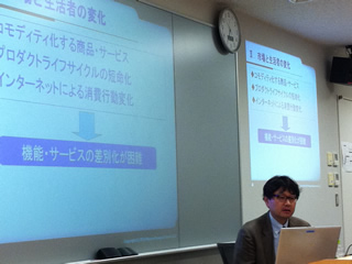 株式会社日本リサーチセンター 取締役営業企画本部長 鈴木文雄様 「マーケティング・リサーチ」授業内講演